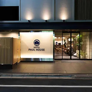 *** Hotel Paul House Japan